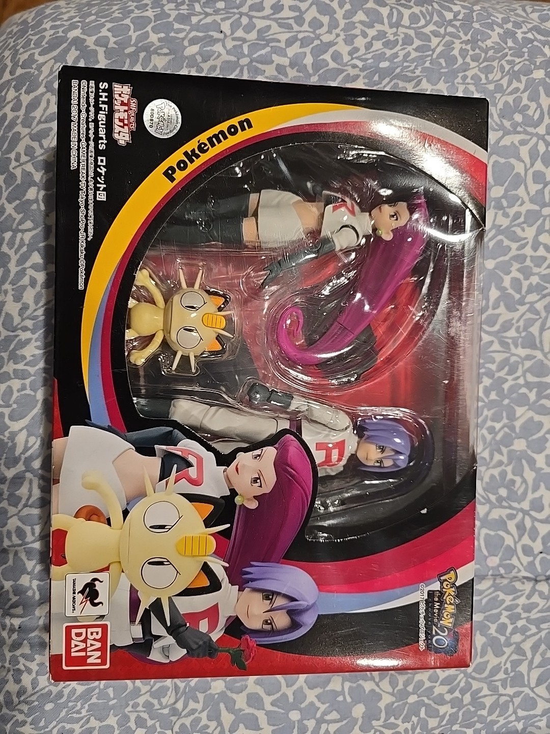Bandai Tamashii SH Figuarts Pokemon Team Rocket Meowth Limit