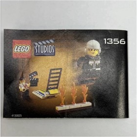 LEGO Studios: Stuntman Catapult (1356) 100% Complete