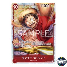 Monkey.D.Luffy [2nd Anniversary] ST13-015 Prices | One Piece