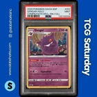 2020 POKEMON SWSH BS PROMO CHAMPIONS PATH SP PIN COLL #SWSH052 GENGAR HOLO PSA 9