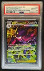 2026 Pokemon Mega Gengar ex Special Illustration Rare #284/217 PSA 10