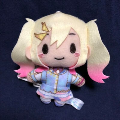 Saki Tenma Project Sekai Colorful Stage More Plus Mascot Plush Leo/need from JPN