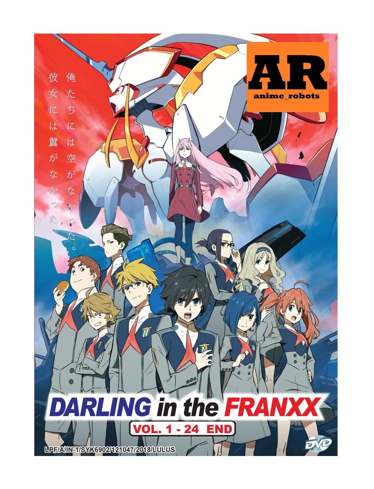 Darling in the Franxx: Why You Should Watch the Infamous Anime