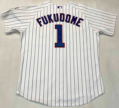 Majestic Authentic MLB Chicago Cubs FUKUDOME #1 Jersey Sz 52