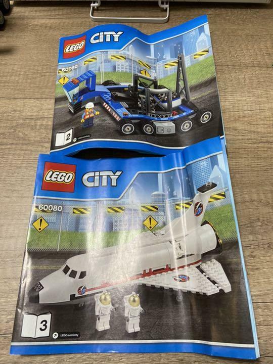 LEGO Space Center LEGO City 60080 Spaceport From Japan No box | eBay