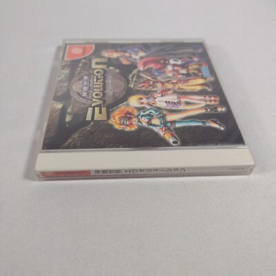 SENTIMENTAL GRAFFITI 2 II SEGA DREAMCAST JAPAN IMPORT NEW FACTORY