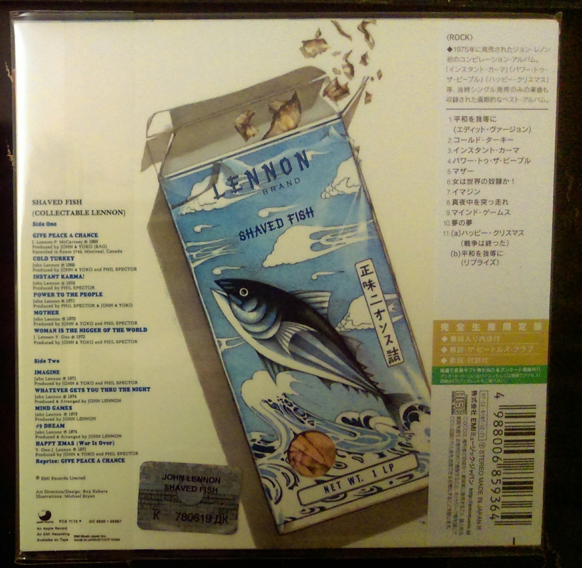 Shaved Fish by John Lennon (CD, Dec-2007, EMI Music Distribution