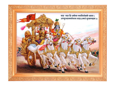 Mahabharat Krishna Arjun On Rath Digital Print In Artwork Frame (14 X 18 Inches)