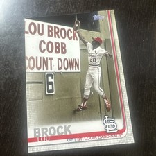 2019 Topps - Legend Variation Lou Brock #370