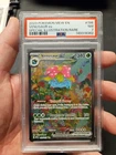 2023 Venusaur EX Mew En 151 Special Illustration Rare #198 PSA 7