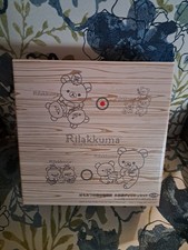 Rilakkuma Rare Two Dish Woodgrain Set - San-X - NIB From Japan