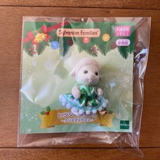 Sylvanian Families, Sheep Baby, Christmas Dress, Not for Sale, Novelty, Sold