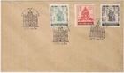 PORTUGUESE INDIA 1959 GOA FIRST DAY COVER