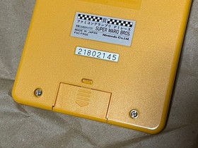 Game Watch Super Mario Bros. Famicom Grand Prix F1 Racing Limited Disk