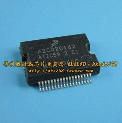 MOT/FSL A2C020162 HSOP-36 USA ship *uq