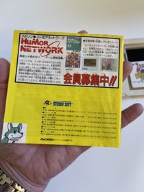 Bomberman &rsquo; 94 Turbo Grafx 16 CIB US Seller