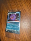 Pokémon TCG Gengar GameStop Stamped Promo Perfect Order Swirl 💫🌀