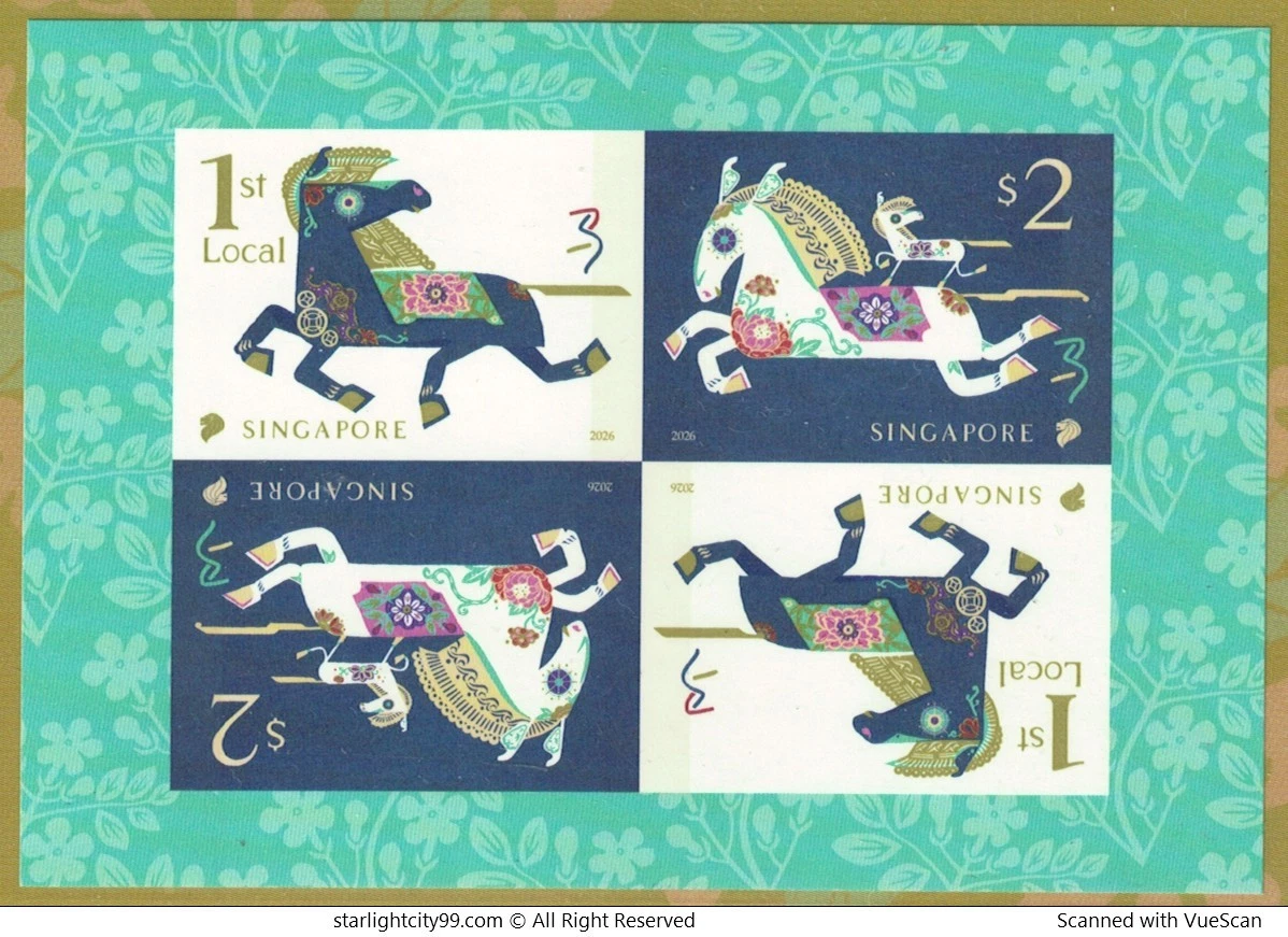 Horses Singapore Stamps (1963-Now) for sale | eBay