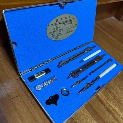 Drapas Drafting Tool Set Compass