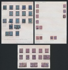 EL SALVADOR STAMPS 1879 5c & 20c VOLCANO BRUCKHEIMER PLATE STUDY, EXCEPTIONAL VF