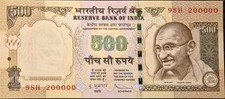 RARE 500 RS FIVE HUNDRED RUPEES FANCY NUMBER 200000   UNC, 2011, INDIA