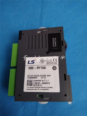 New 1PCS LS PLC Output Module XBE-RY16A XBERY16A