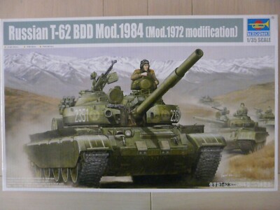 1/35 TRUMPETER Model Ref 01554 Russian T-62 BDD Mod.1984 (Mod.1972 Modified