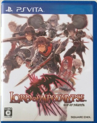 新品未開封】LORD of APOCALYPSE PSP 【公式通販】