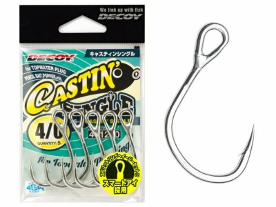 Decoy Castin Single JS-5 #2 - #10/0 Haken mit Widerhaken für Gummiköder 