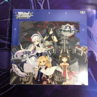 Weiss Schwarz TCG Azur Lane Booster Box BUSHIROAD Factory Sealed NEW Japanese