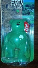McDONALDS TY BEANIE BABY ERIN THE BEAR RARE WITH TAG ERRORS 1993/1999 / OAKBROOK