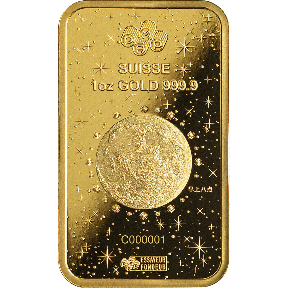 1 oz Gold Bar - PAMP Suisse - Lunar Legend Azure Dragon - 999.9