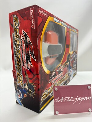 NEW] Yu-Gi-Oh! Duel Disk Yusei Version Launcher DX 2010 Trading