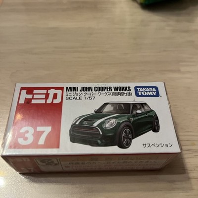 Preissenkung Tomica Mini John Cooper Works First Special Edition