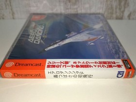 Aero Dancing FTsubasa's First Flight Dreamcast Sega New
