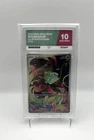Bulbasaur 133/132 - Pokémon TCG - Mega Evolution - Illustration Rare - ACE 10