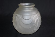 Ancien vase boule verre pressé moulé Art Déco, signé ARY, made in France, 14.5cm