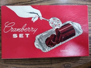 Cranberry Serving Set - Silver Spoon with Crystal Dish, In Box, Unused