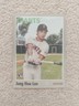 2024 Topps Archives - 1970 Topps Jung-Hoo Lee #127 (RC)
