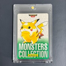 Pikachu & Others #293 Prices | Pokemon Japanese 1999 Carddass