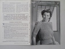 Original 1940's Knitting Pattern Lady's Jumper  P & B 965 Free P &P