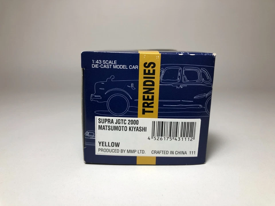 1/43 EBBRO SUPRA JGTC 2000 MATSUMOTO KIYASHI GIALLO - Immagine 3 di 4