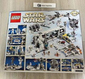 LEGO Star Wars: Assault on Hoth (75098) SEALED See PHOTOS & VIDEO