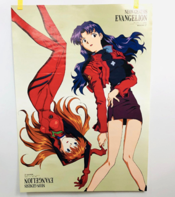 Neon Genesis Evangelion Asuka Langley & Misato Katsuragi B2 Poster
