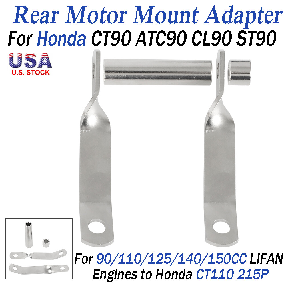 Rear motor mount adapter for 90-150cc Lifan engines to Honda CT110