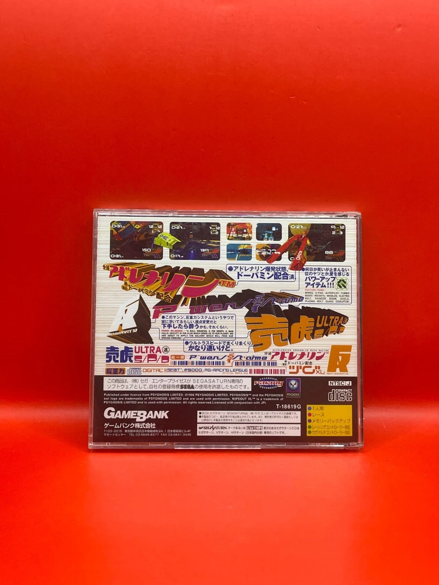 wipEout XL SEGA Saturn SS Import Japan CIB Complete w/ Spine Card TESTED