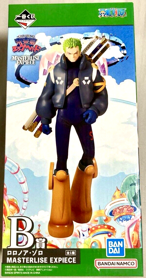 One Piece Roronoa Zoro Figure Ichiban kuji Future Island Egghead