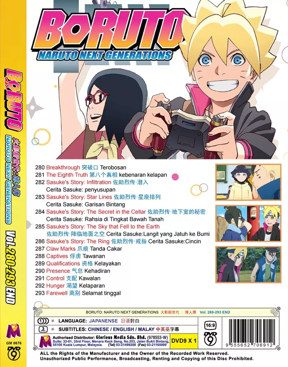 Boruto: Naruto Next Generation (VOL.280 - 293 End) ~ All Region