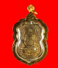 Amulet Thai Luang Pu Yiam Wat Nang Pendant - Five