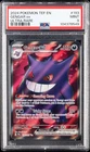 2024 POKEMON TEF EN-TEMPORAL FORCES ULTRA RARE #193 GENGAR EX PSA 9